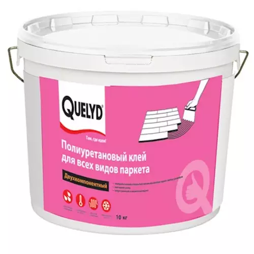 Клей QUELYD Parquet PU 2K / 10 кг