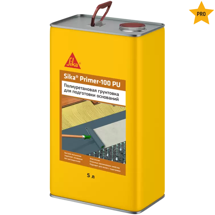 Грунтовка SikaPrimer-100 PU / 5 кг