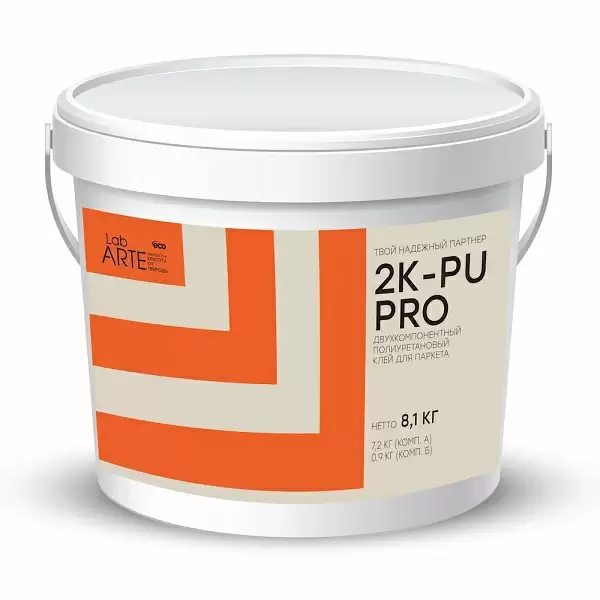 Клей Lab Arte 2K PU PRO / 8,1 кг