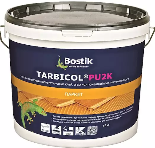 Клей Bostik Tarbicol PU 2K NEW / 5 кг