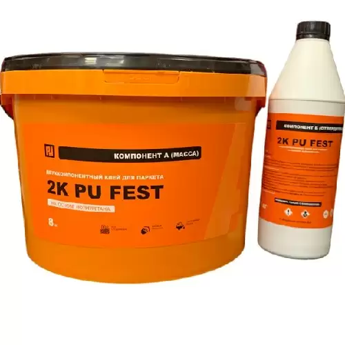 Паркетный клей PL 2K PU FEST 9 кг