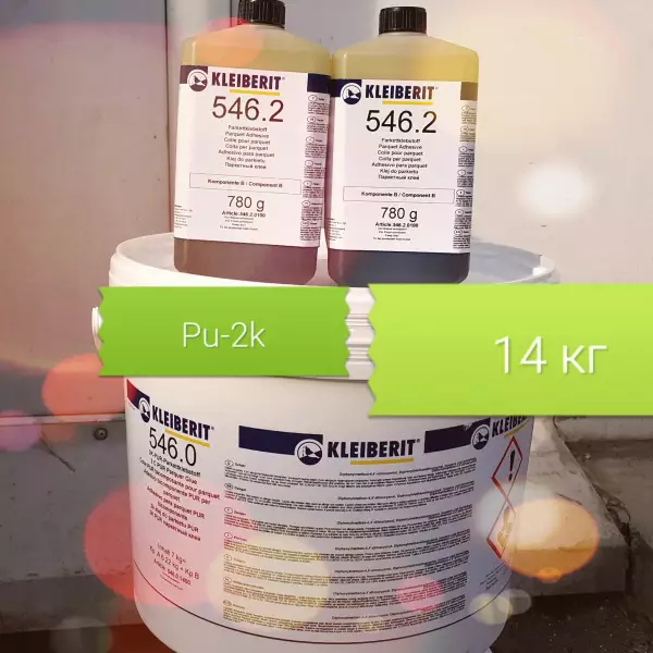 Клей Kleiberit 546.0 / 14 кг