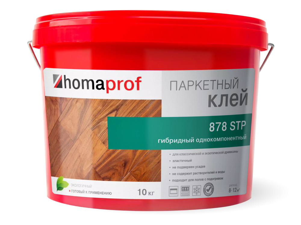 Клей homaprof 878 STP / 10 кг