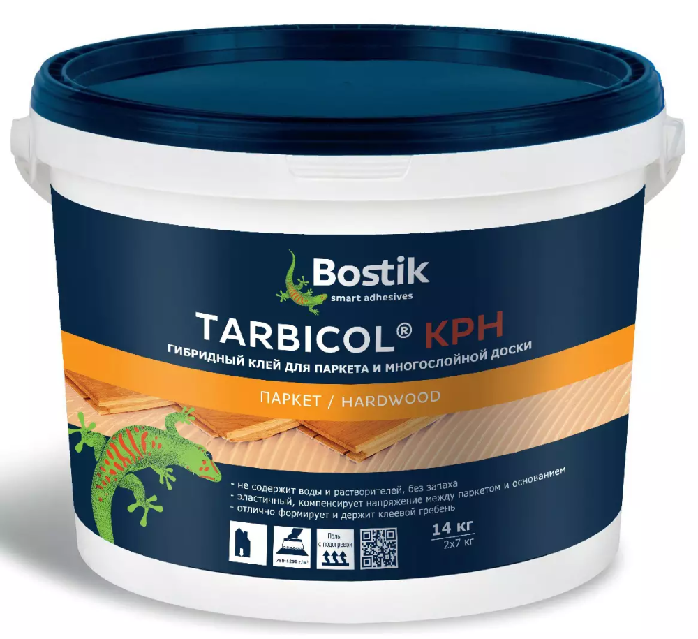 Клей Bostik TARBICOL KPH / 14 кг